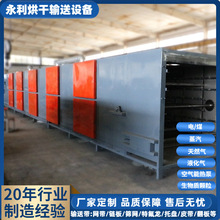 ��������̼���}����C Ó��ʯ���əC �lԡ�մ��w�������O��ӹ�