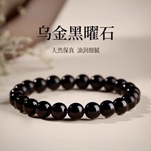 ��Ȼ����ʯ�ִ� �������ʯ��� ����ʯ�A����朴����b�����Ʒ