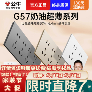 ��ţ�_�P����������l���b118�͵����������ö���߿�ʮ�ײ���g57