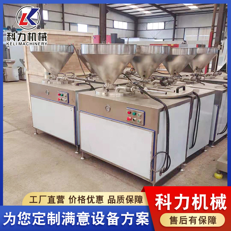 全自动  腊肠商用灌肠机 香肠灌肠机 肉制品流水成套设备