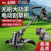 늄Ӹ�ݙC����С�ͳ��ݙC�๦�ܲ�ƺ�C�늴�ݙC�����r������