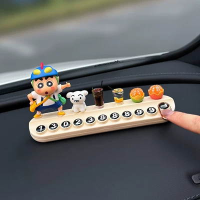 2026 New Model Crayon Shin-Chan Temporary: Nömrəli dayanma kartı