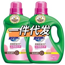 ��1��7��ϴ��Һȥ�۳־������־����lһ�����l���]����������