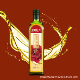 有机牡丹籽油250ml厂家直供压榨牡丹籽油棕色避光瓶新日期