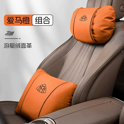 Headrest and Lumbar Cushion, Headrest - s-type-leather-velvet-emma-orange-maybach-headrest-lumbar-support-set