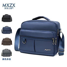 手提电脑包;通用双肩背包;男士斜挎包