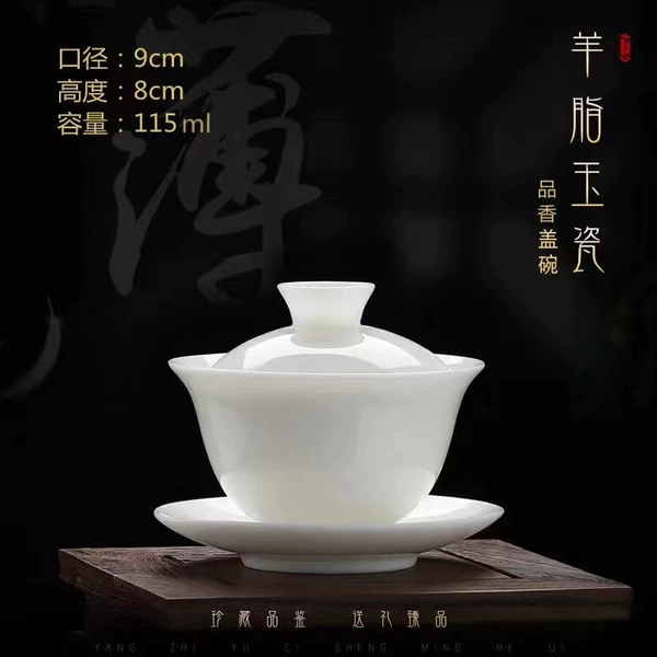 Pinxiang cover bowl