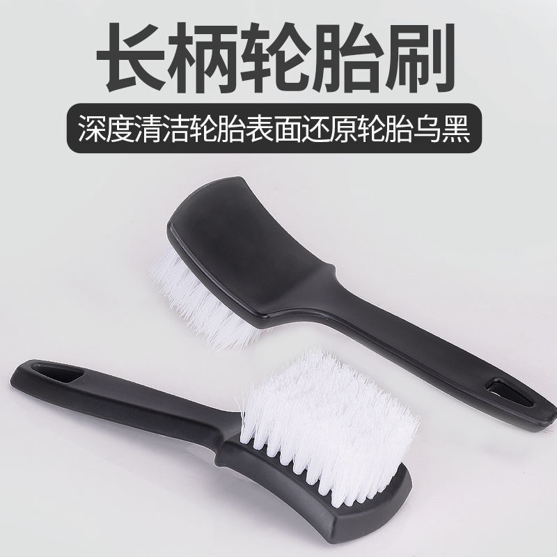 車のタイヤクリーニングブラシ、ホイールリム、フットパッド、布製クリーニングブラシ、カービューティーショップ専用クリーニングツール|undefined