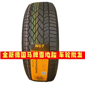 Continental qış təkərləri 185/195/205/215/225/55/60/65R14/15/16