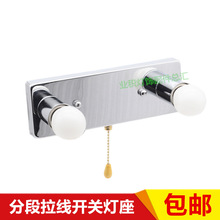�ڟ������s�F�������͸ߜ��մ�E27�ݿڟ��^��������DIY
