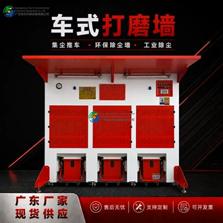 工业用除尘打磨柜抛光焊接除尘打磨台铝合金脉冲式打磨去毛刺除尘