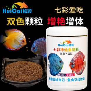 �L���߲������~���С�w���~ʳ ���ţ�ĝh���t�x�Ꭷ��С���~�Z
