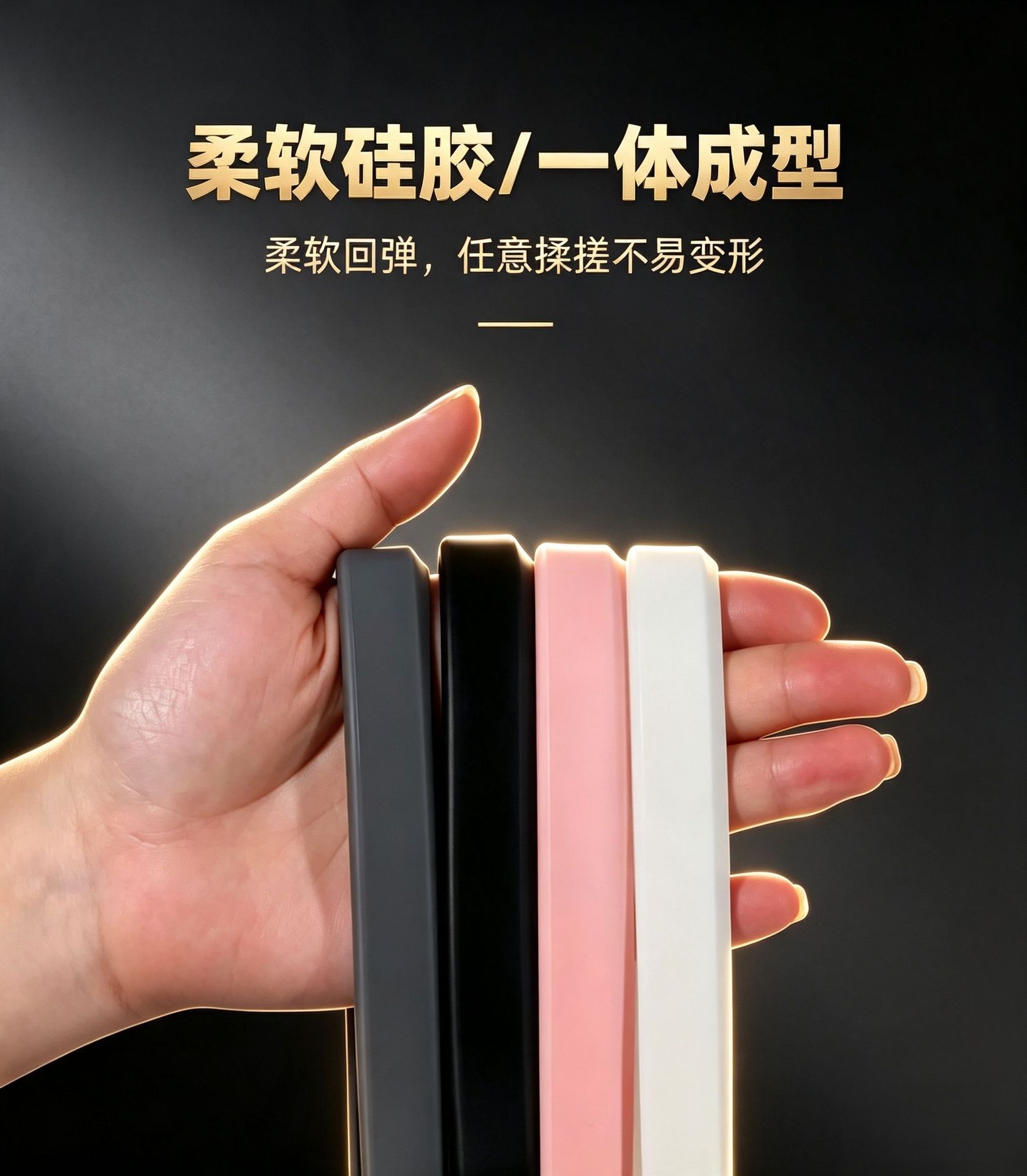 Suitable for Zeekr 007GT screen protector, central control navigation frame protective cover, silicone trim accessories, modification