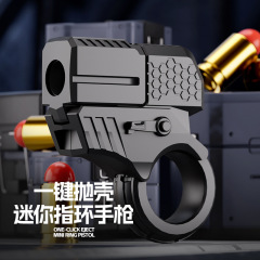 クロスボーダーの金の指のおもちゃの銃のミニの指輪の発射器は殻の軟弾の銃の合金のピストルの指を投げて奪います。