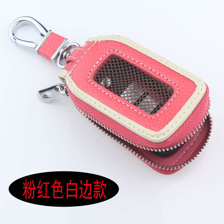 Car Key Case, Genuine Leather, Fashionable and Personalized, Unisex Style, Creative Key Cover, High-End Key Holder with Car Logo for Men and Women