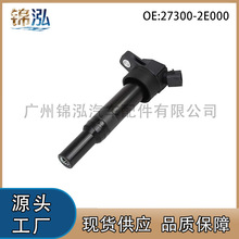 27300-2E000 27301-2E000 UF651���������ǵ����Ȧ��ѹ������
