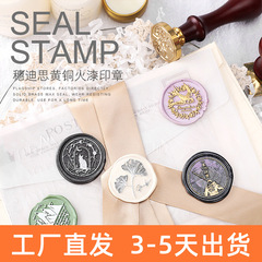 Square letter, such as meeting the whale cat of Cullo's magic circle, fire paint seal envelope, sealed fire paint wax label handbook