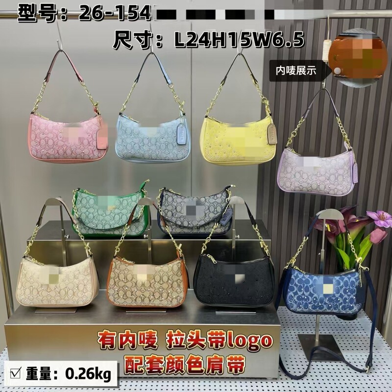 2026 New Retro Chain Underarm Bag for Women, Fashionable Shoulder Crossbody Bag, Niche Design, Light Luxury Handbag 2026 New Retro Chain Underarm Bag for Women, Fashionable Shoulder Crossbody Bag, Niche Design, Light Luxury Handbag