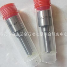 ���͇����� DSLA150P764  ���� 0433175176