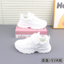 ���＾��ͯ��ɫ��Ь����У�@С��ЬƤ��W��͸�����eЬ�W��EVA��