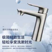 ���辫�~���ˮϴĘ���l���g�Ӹ�̨������þƵ�Ҿ�ˮ���^ϴĘ��