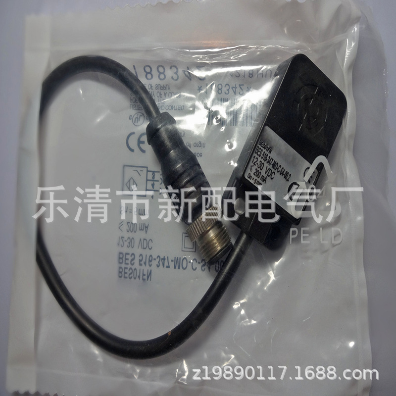 专业全新接近开关BES 516-347-MO-C-S4-00,2量大从优