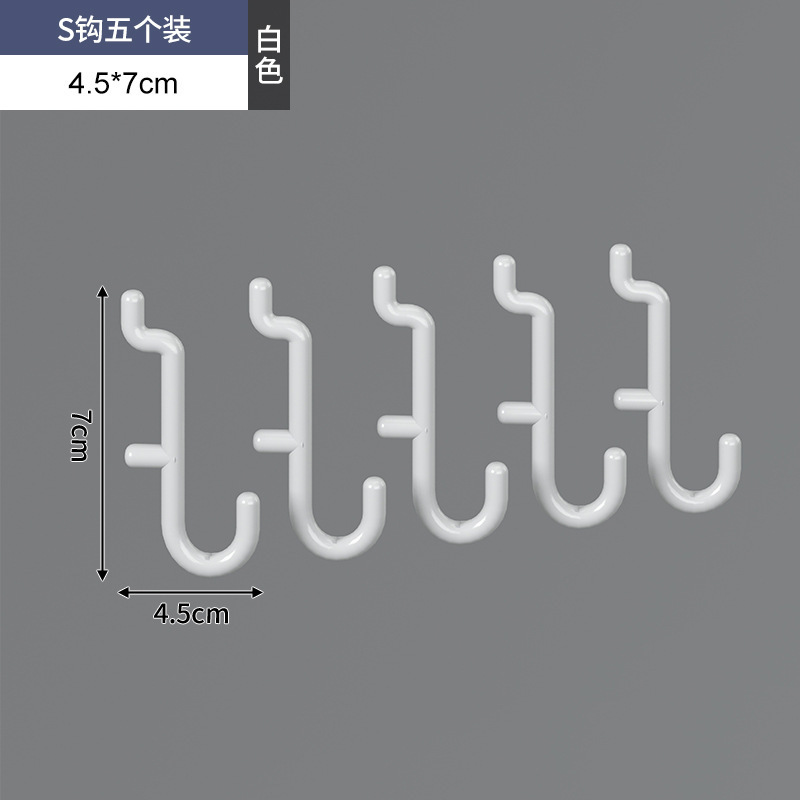 Tablero de agujero redondo de hierro forjado, gancho, caja de almacenamiento de canasta de red, estante de succión magnética, clip de color, almacenamiento de escritorio