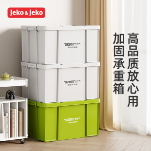 JEKO�ռ{��3ֻ�b�����·������们݆������ӹ̳�������⹤�I��