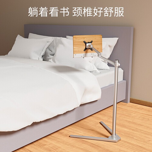 Epp Down-to-Earth Reading Stand, Adjustable Children's Lazy Bed Reading Stand, Book Reading Stand for Students, Standing Book Clip Notebook Holder