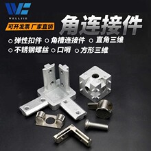 �X�Ͳď��Կۼ�ֱ�Ƿ��K���S�ǲ��B�Ӽ������ݽz20-45�����B�Ӽ�