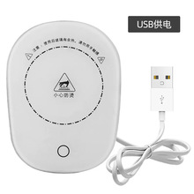 �羳����usb�ӟᱭ�|�������ٿ��ȱ�����ů���|���ȼӟ�a�ر��|