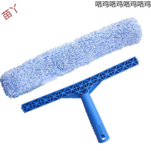 窗玻璃毛套 擦玻璃毛套 替换毛头涂水器擦玻璃毛头毛头搽玻璃神器