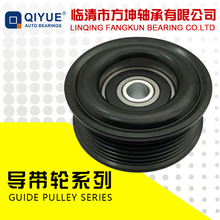 FKBT���Ƕ�Ш����16604-50010 16604-50030 VKM61027 16604-0F010