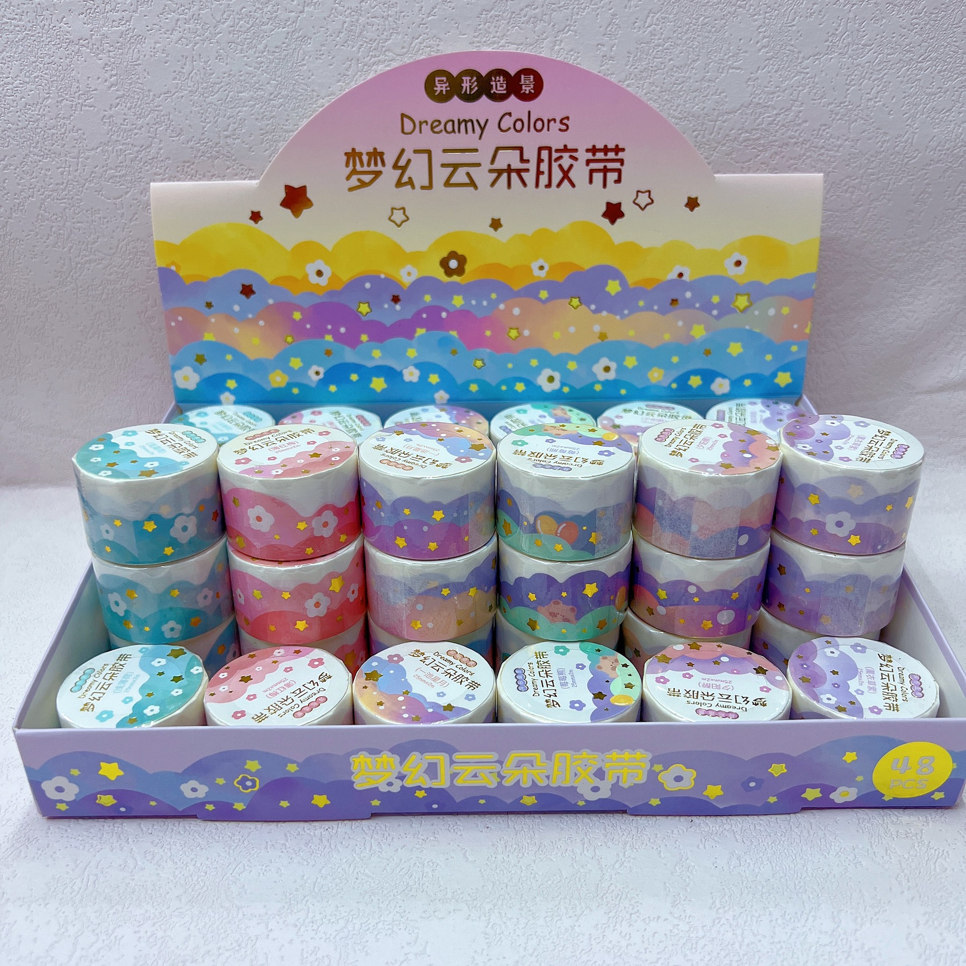 IMG_6195(20230204-191154)