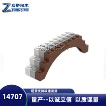 MOC�����ָ߻�ľ14707-6108-18838 1x12x3����שһ����Լ220����