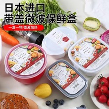 ���䱣�r��ˮ���߲��ռ{��΢���t�ӟῨ�۱㮔��ʳƷ��������r��