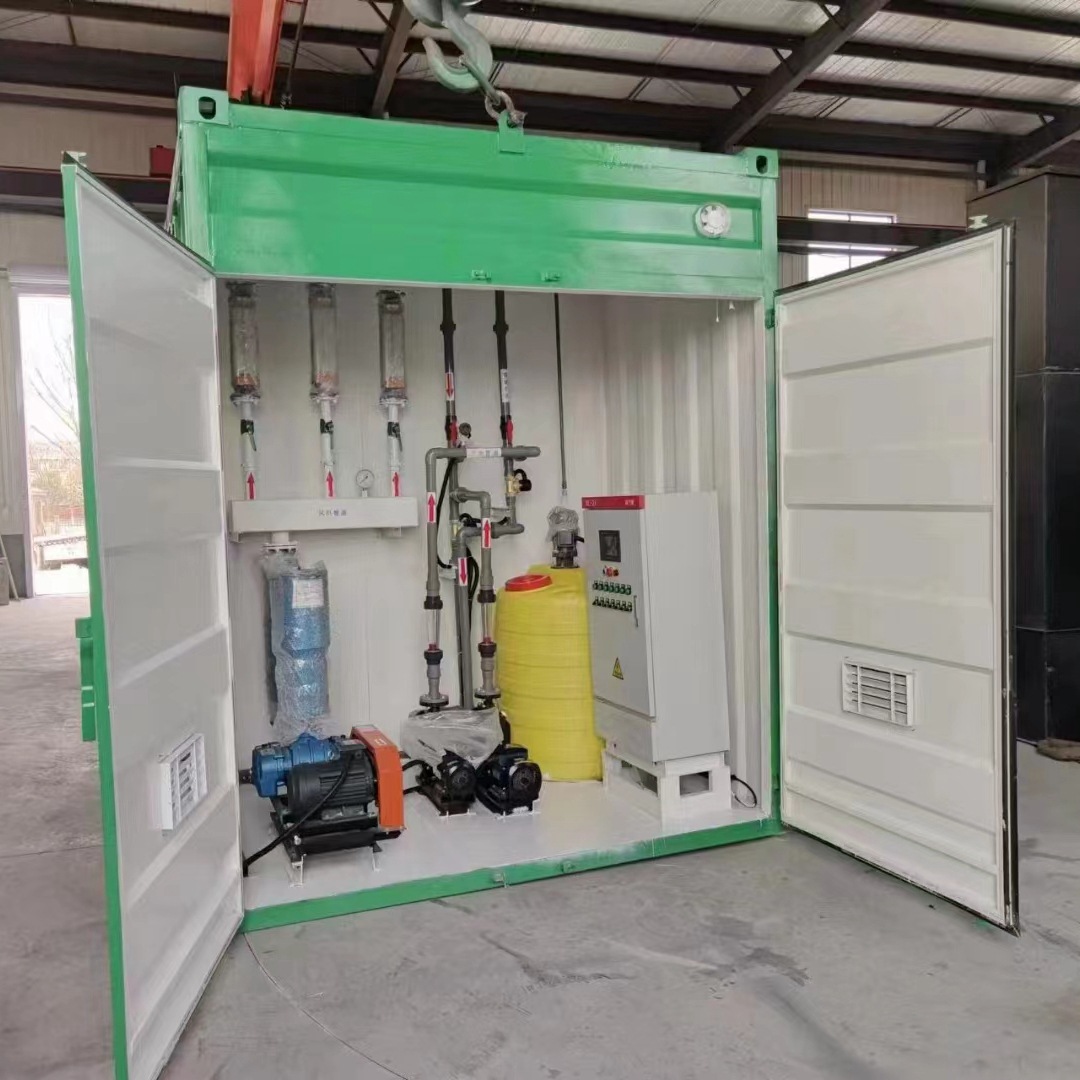 Integrated sewage treatment Winery printing and dyeing industrial…