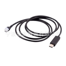 6Ӣ�� USB���̾� 6Ӣ�� �m��ICON EV�ߠ�����܇ 2022 2023 2024