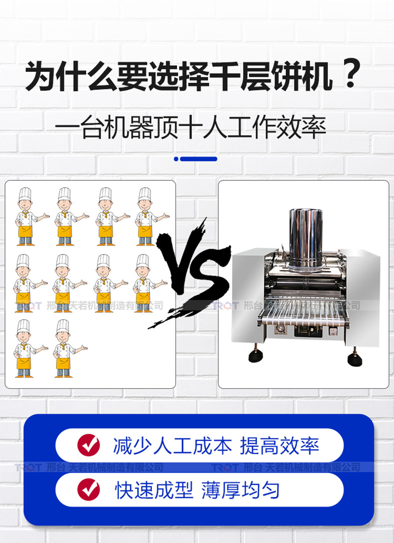 詳情_04.jpg