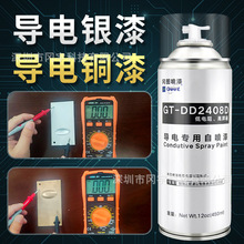 ���z������ԇ�����P����yɫ����~��P�y�{�~�{����o�������