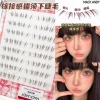 8 rows of lazy cat whiskers brown (thick) - glue-free