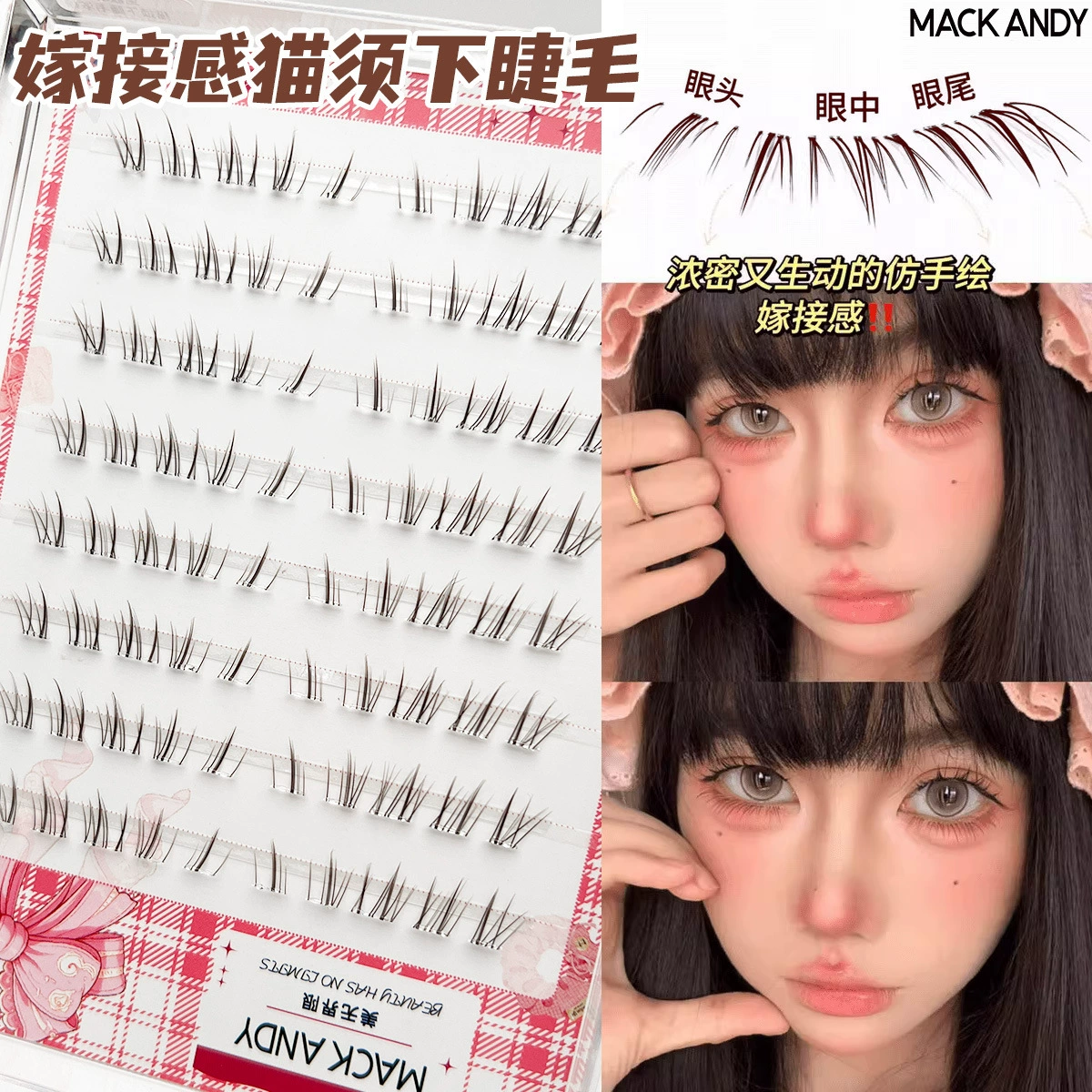 Children's Adhesive-Free False Eyelashes, Multi-Style Trays, Assorted Designs