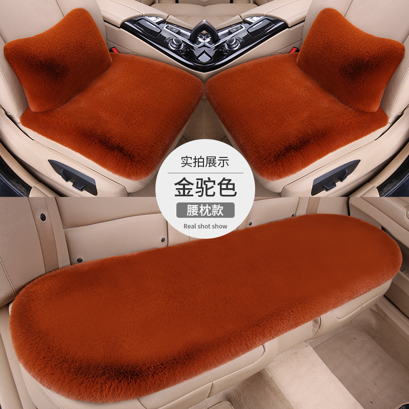 冬のカーシートクッションウサギぬいぐるみ暖かいクッションウサギぬいぐるみ暖かいショートヘアスポット卸売快適|undefined