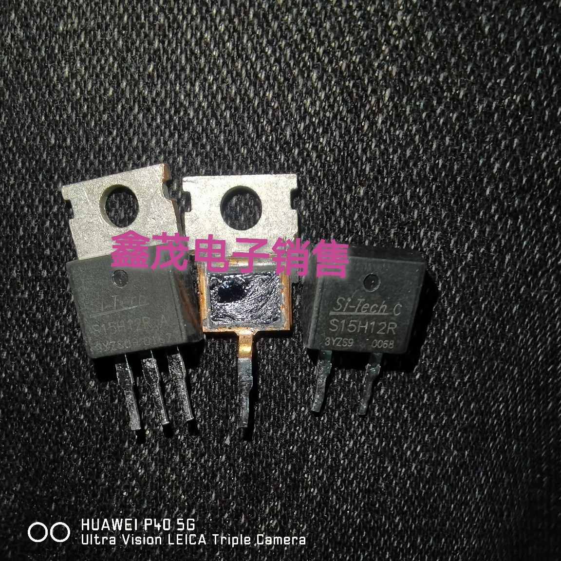 拆机S15H12R s15H12大功率MOS管 150V120A 代替IRFB4115 HY3215