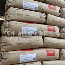 PPAŰHTNFR52G30NH-BK337/HTN51G35HSLڱɫwGF35%