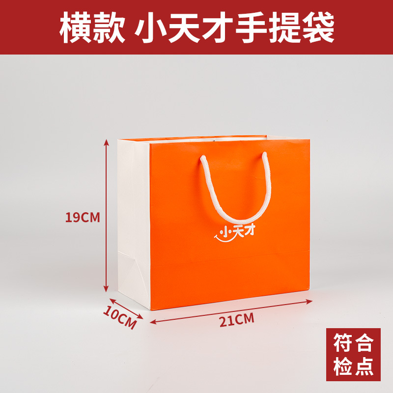 O1CN01Knd6jx2Jy0subPqEd_!!2208