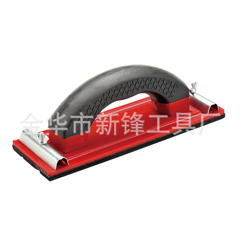 厂家供应塑料砂架230*80mm 双色手柄可定牌