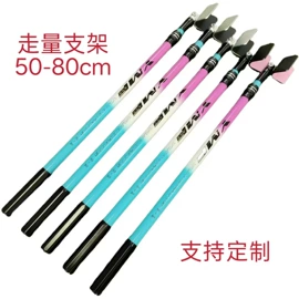 其他垂钓用品;鱼竿支架;鱼竿
