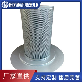 替代寿力空压机LS10-25/30油气分离器02250137-895/02250121-500
