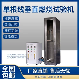 密度计;其他仪器仪表;测定仪